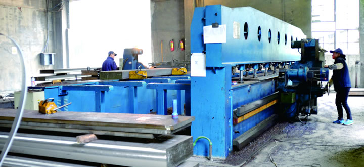 江油長特四廠長山實(shí)業(yè)總公司冶金配件廠